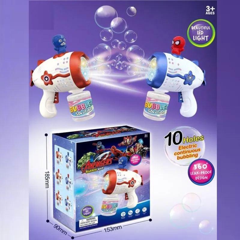 Action Figure-Themed 10-Hole Automatic Bubble Gun