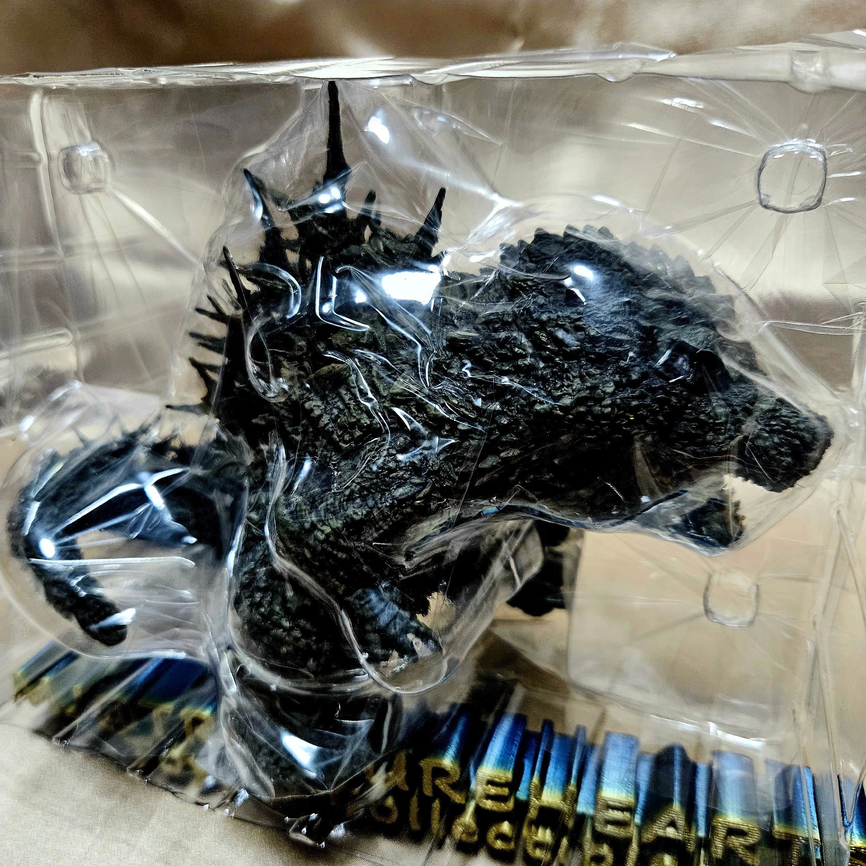 Deforeal Godzilla Minus One (2023)