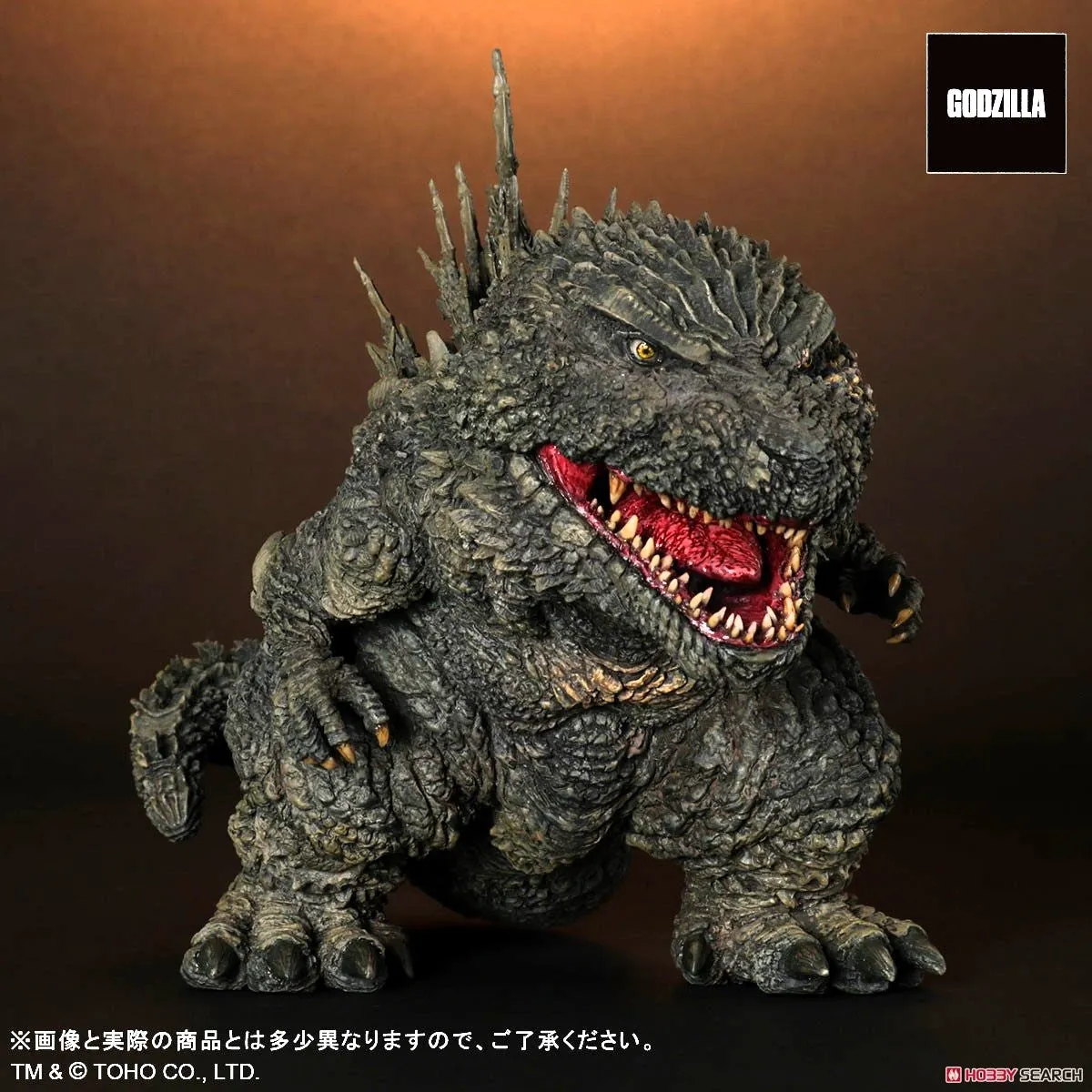 Deforeal Godzilla Minus One (2023)