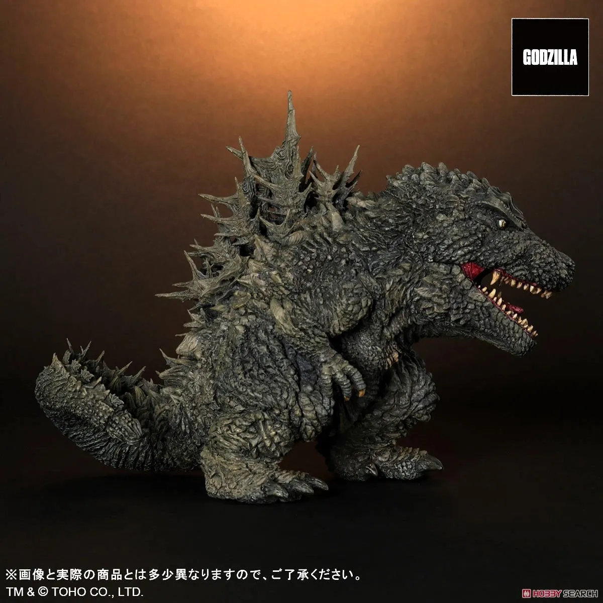 Deforeal Godzilla Minus One (2023)