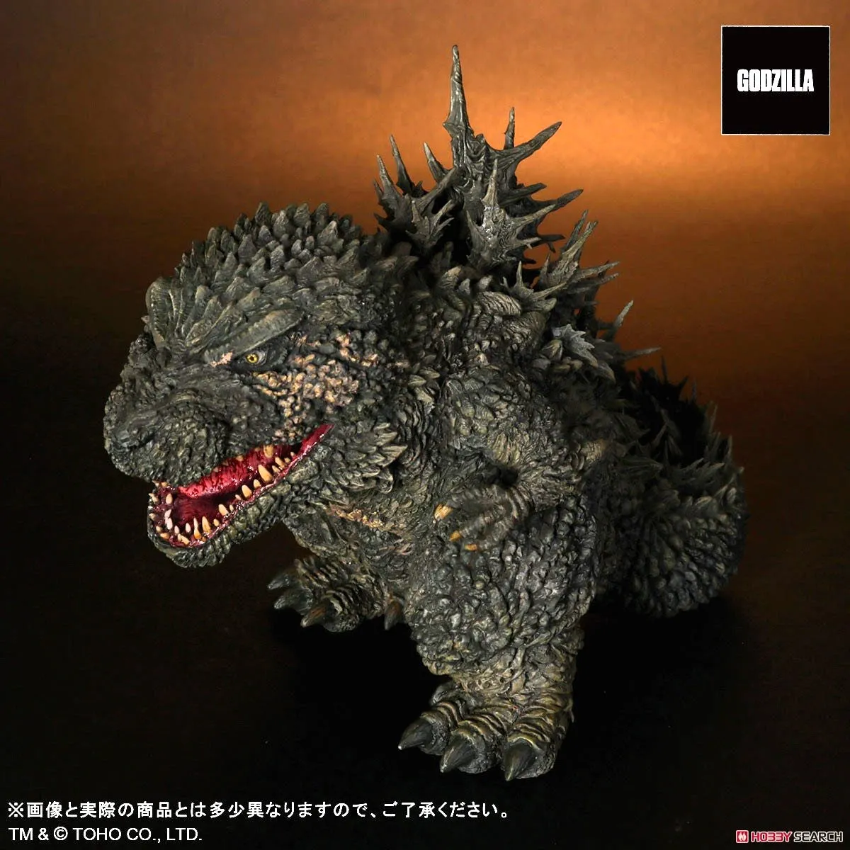 Deforeal Godzilla Minus One (2023)