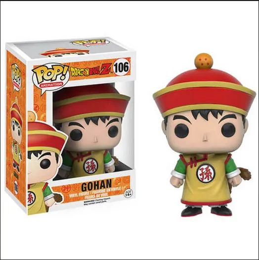 Dragon Ball Z Funko Pop! Gohan Vinyl Figure