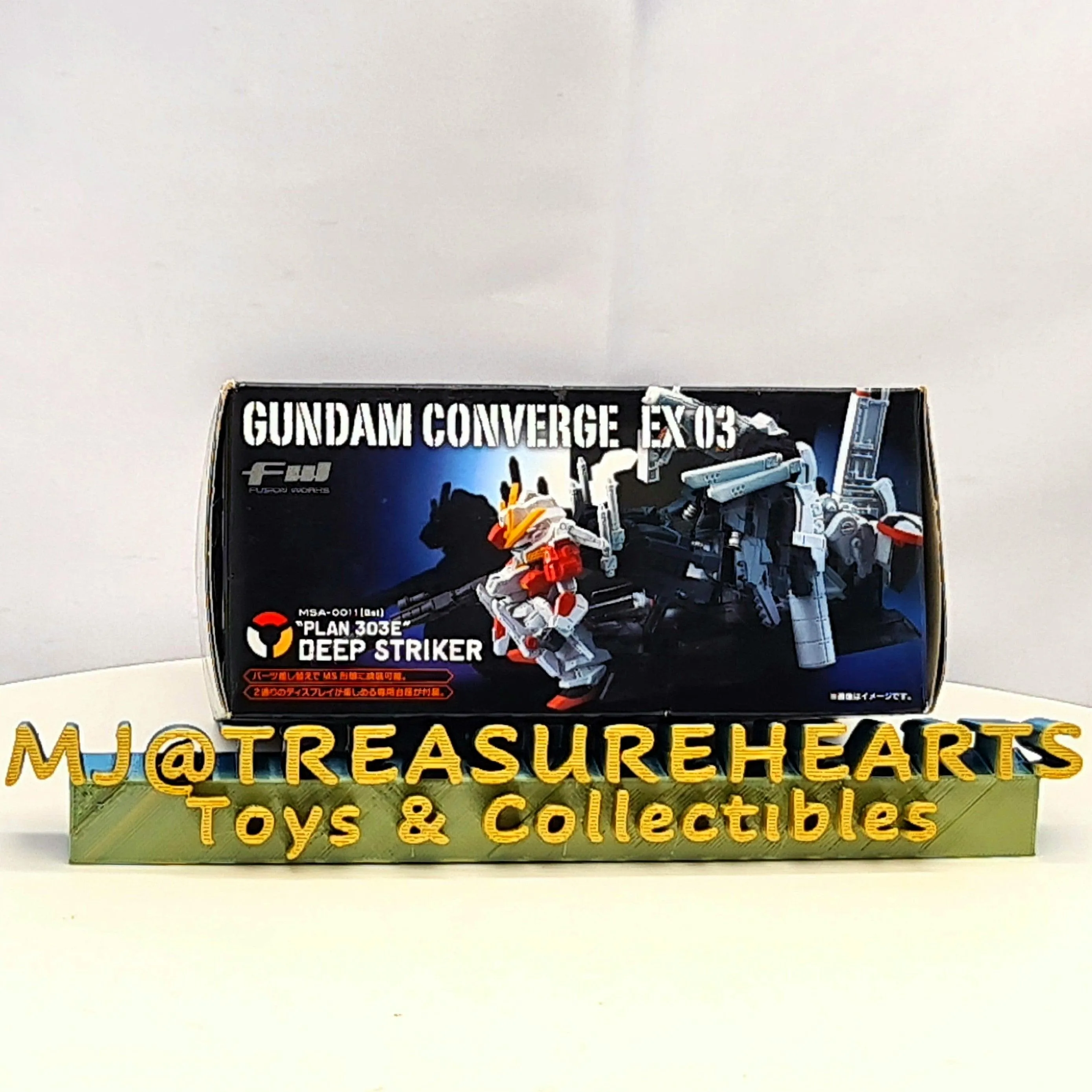 FW Gundam Converge EX03 Deep Striker