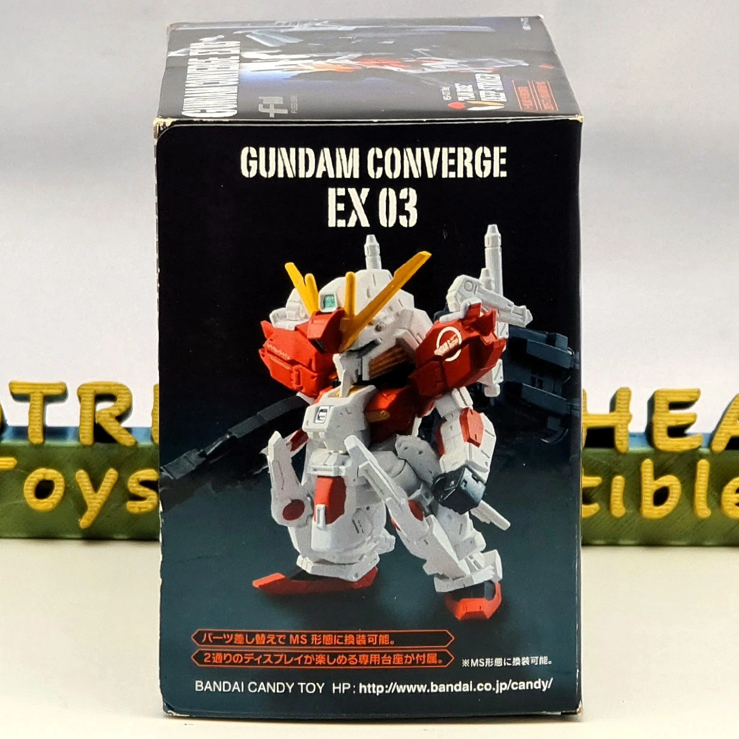 FW Gundam Converge EX03 Deep Striker