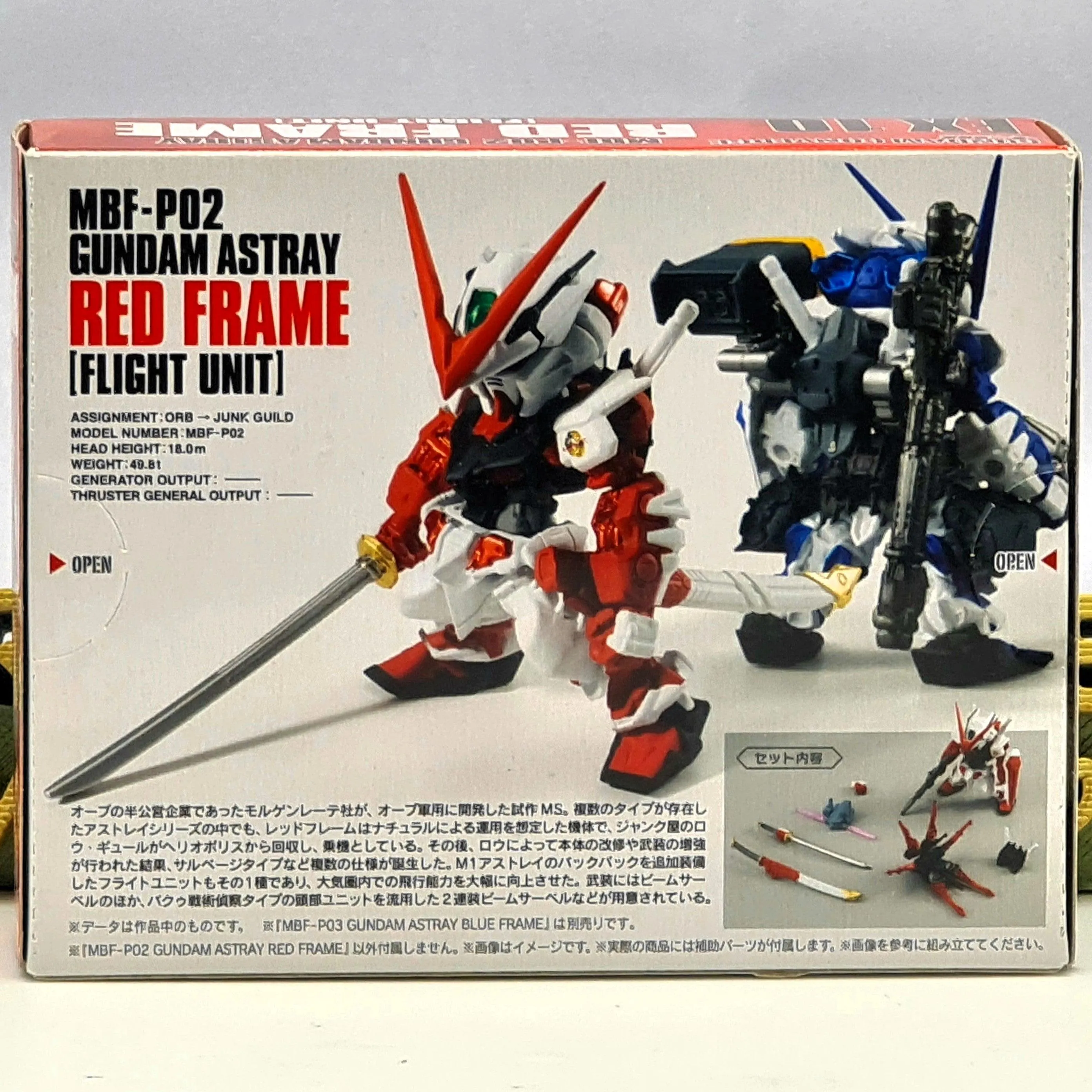 FW Gundam Converge EX10 Astray Red Frame