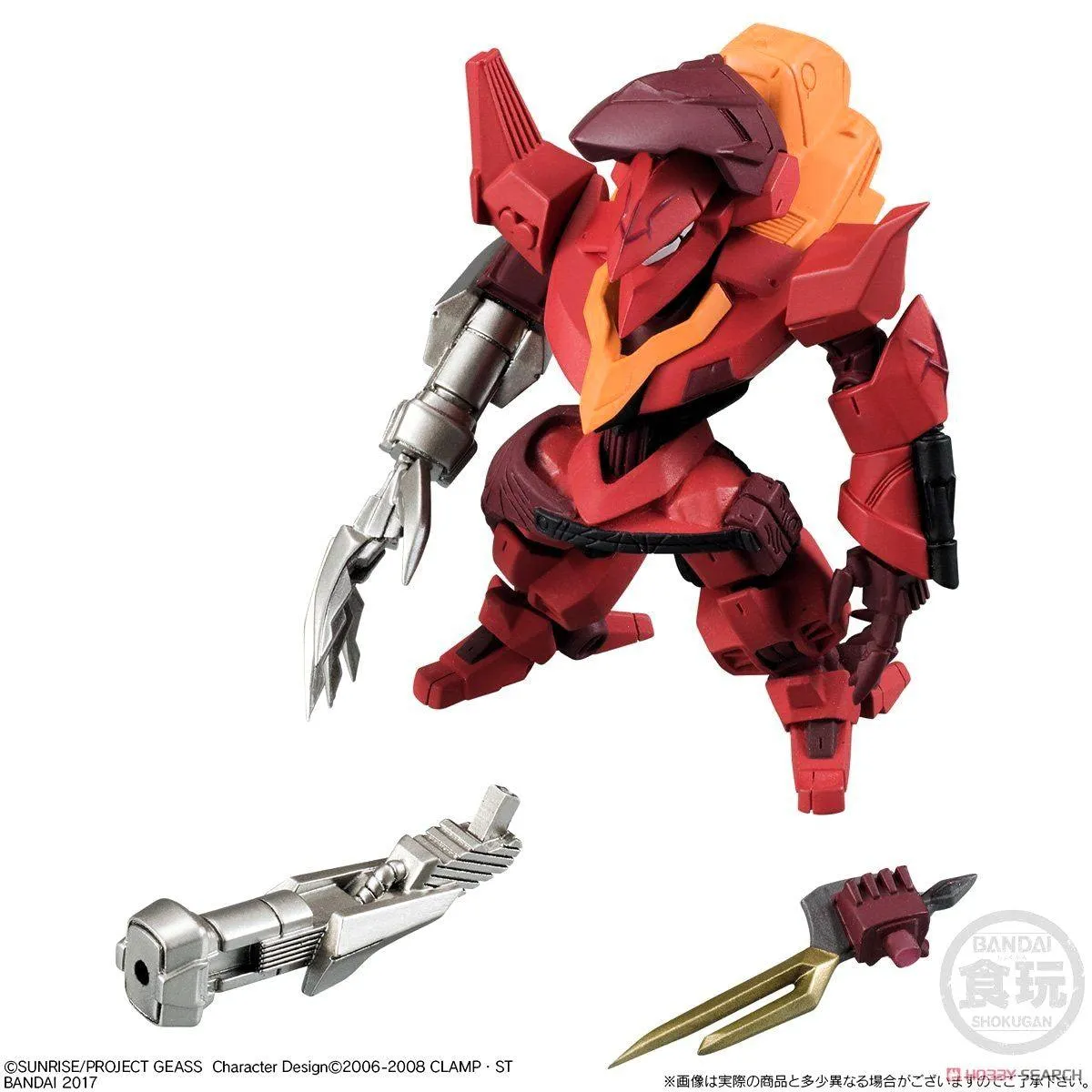 FW Gundam Converge Mechanics Code Geass Guren