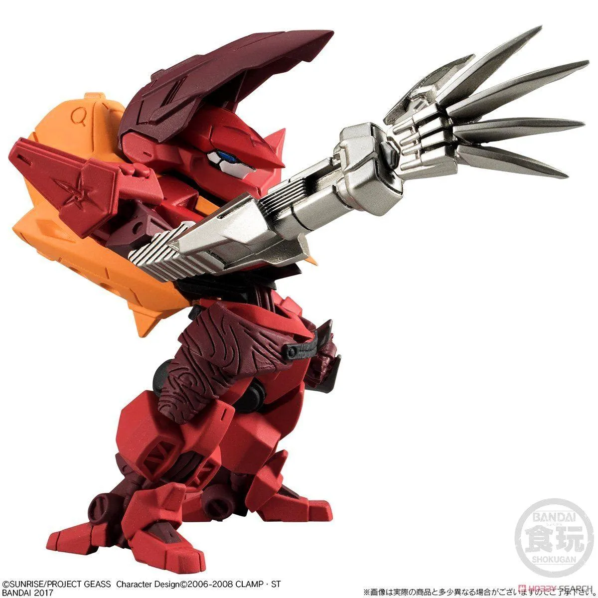 FW Gundam Converge Mechanics Code Geass Guren