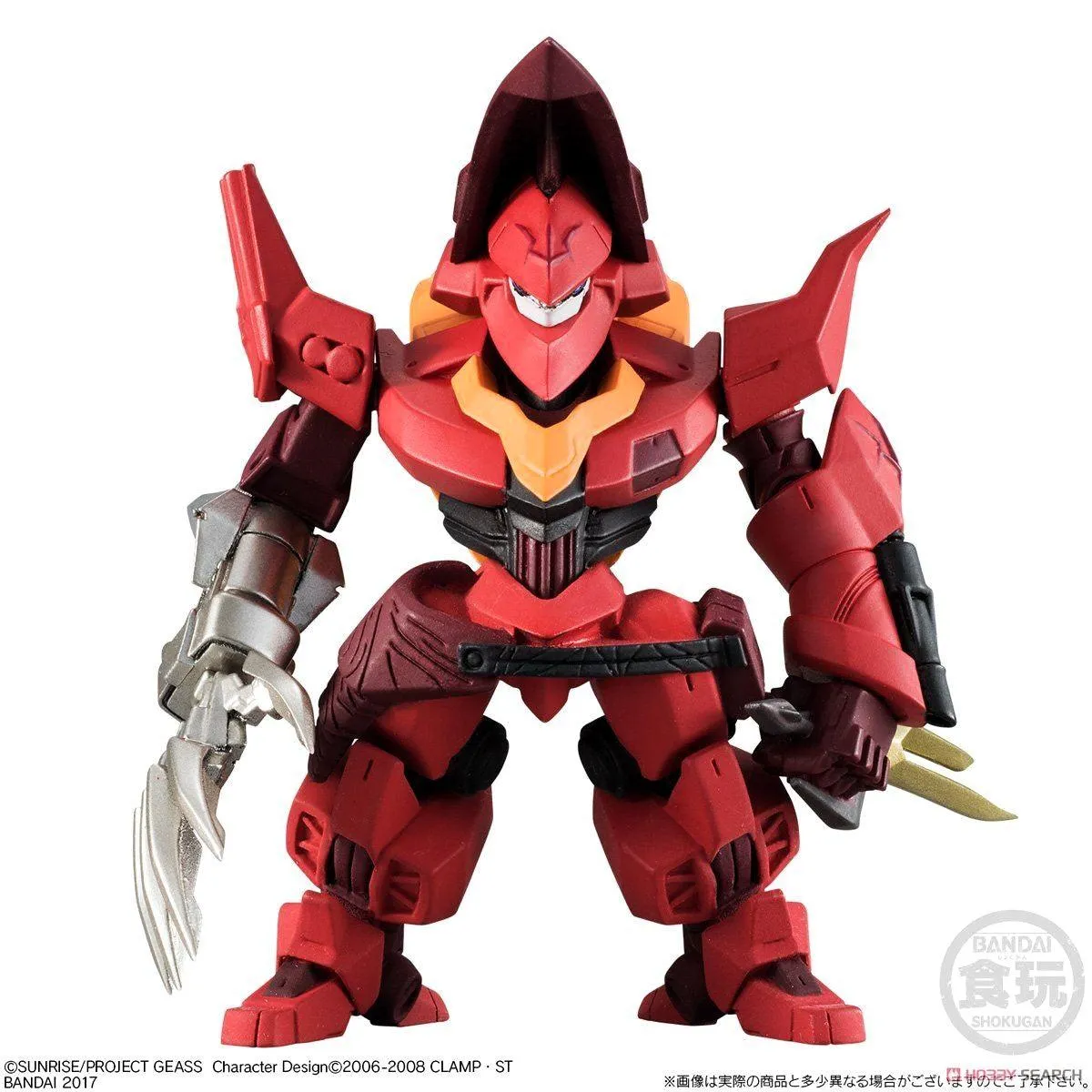 FW Gundam Converge Mechanics Code Geass Guren
