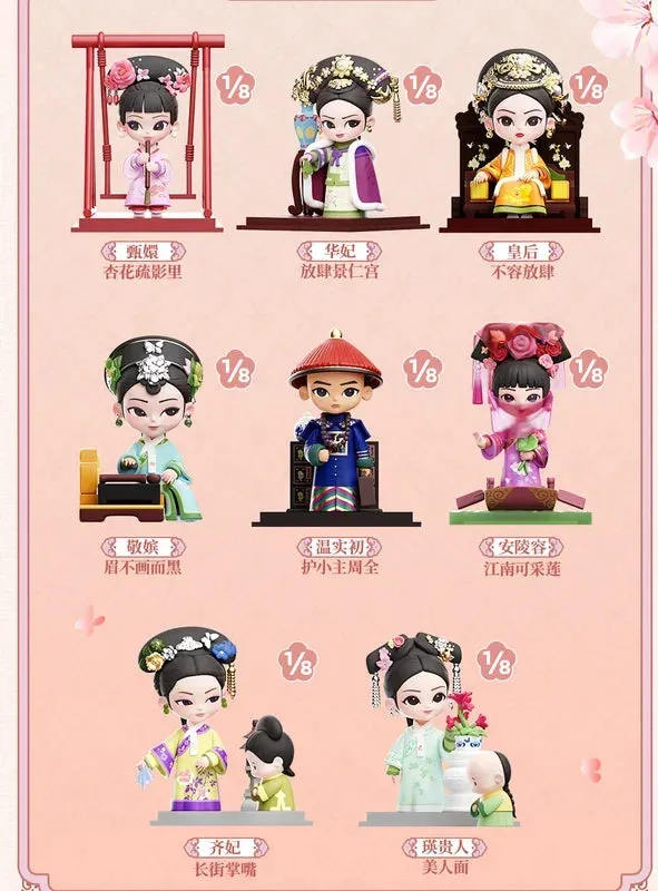 KOTIAKE Empresses In The Palace Third Generation Series – Cute Action Anime Figures | Kawaii Toys Gift